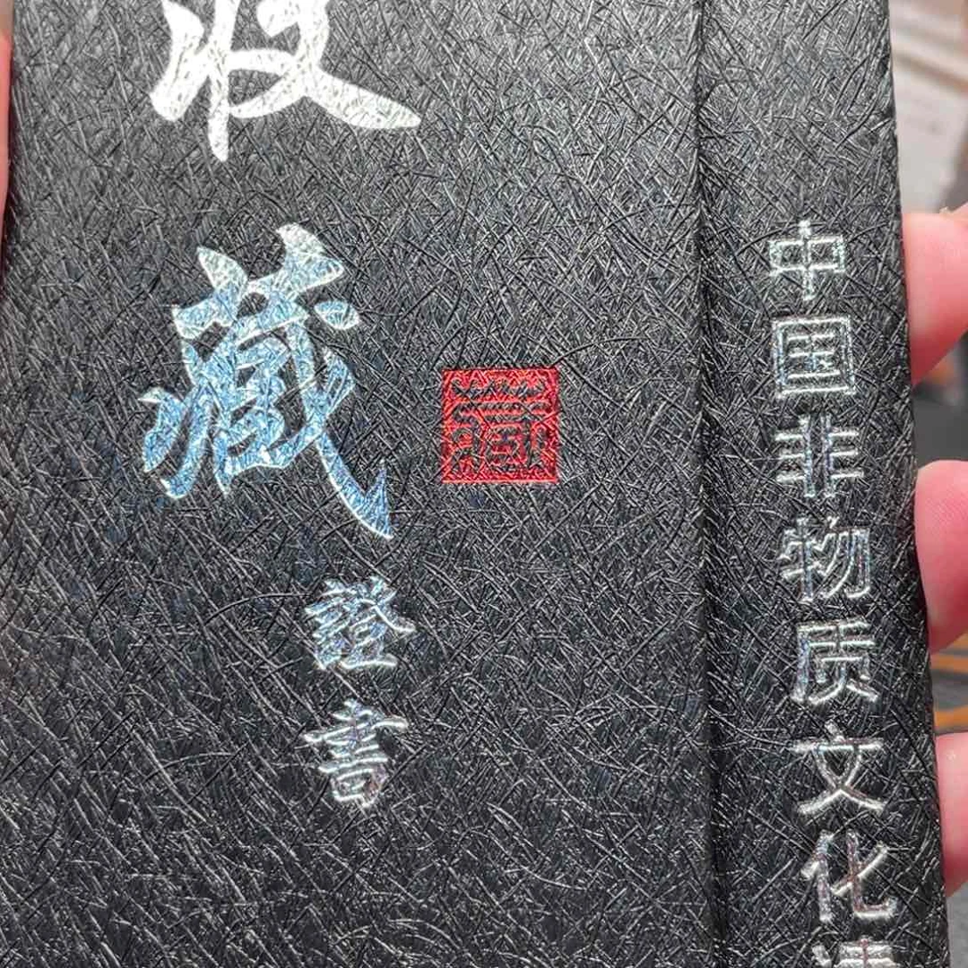 橄榄核手串/手链钓*者