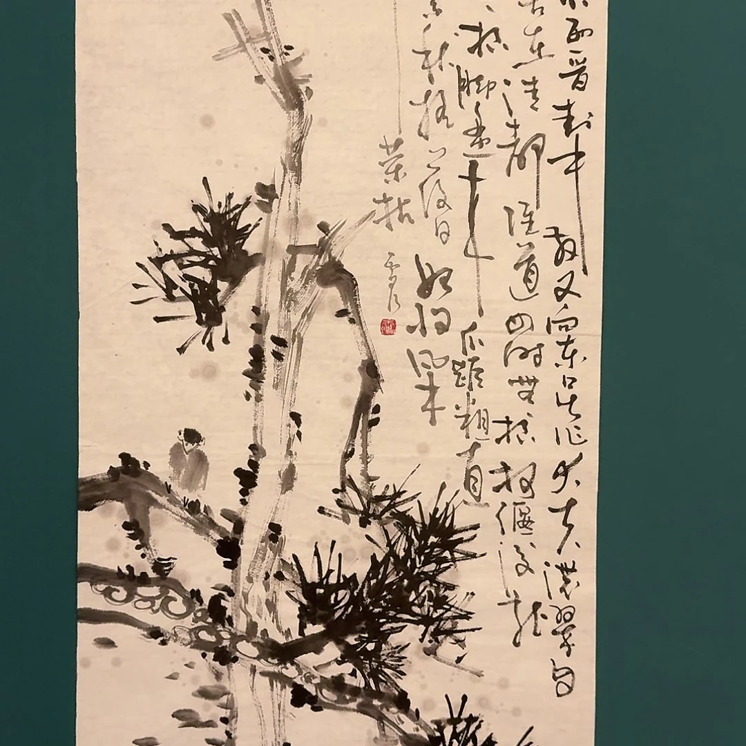 国画雷公画作画作