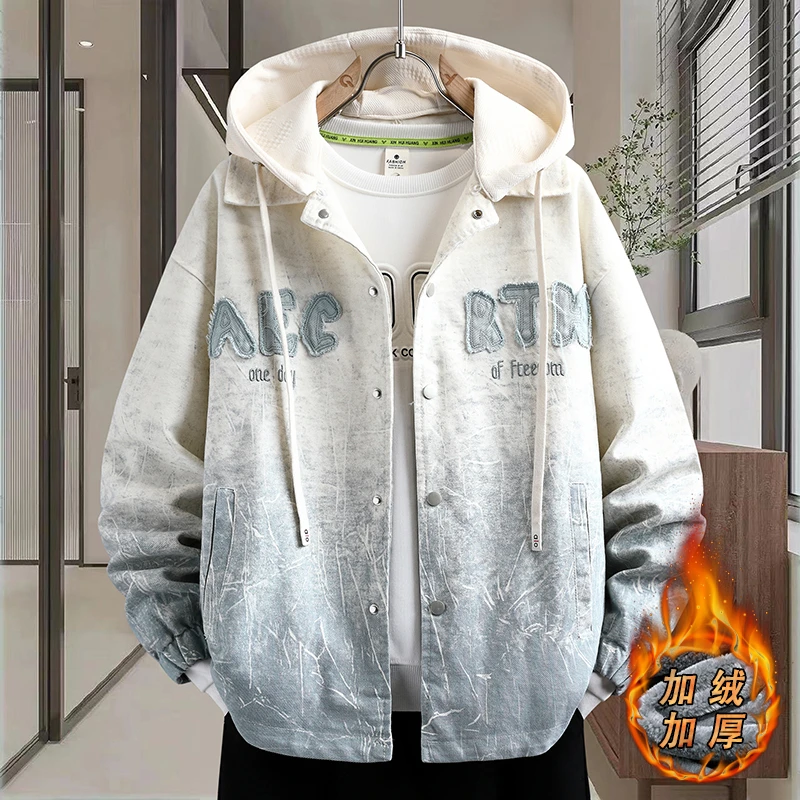 冬季加绒加厚休闲时尚宽松百搭冬款青少年外套帽子可脱卸JR5812