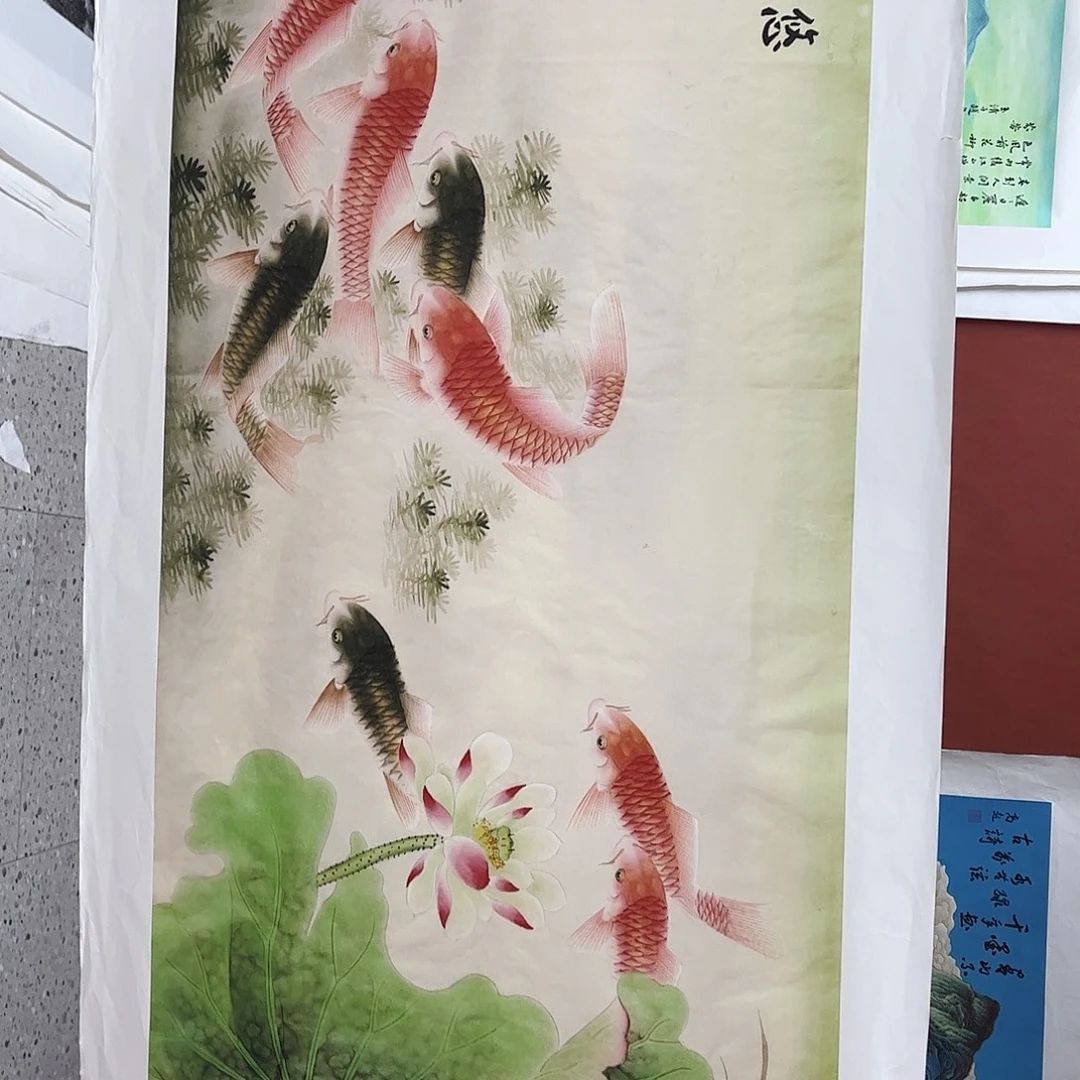 雅趣字画甄选国画