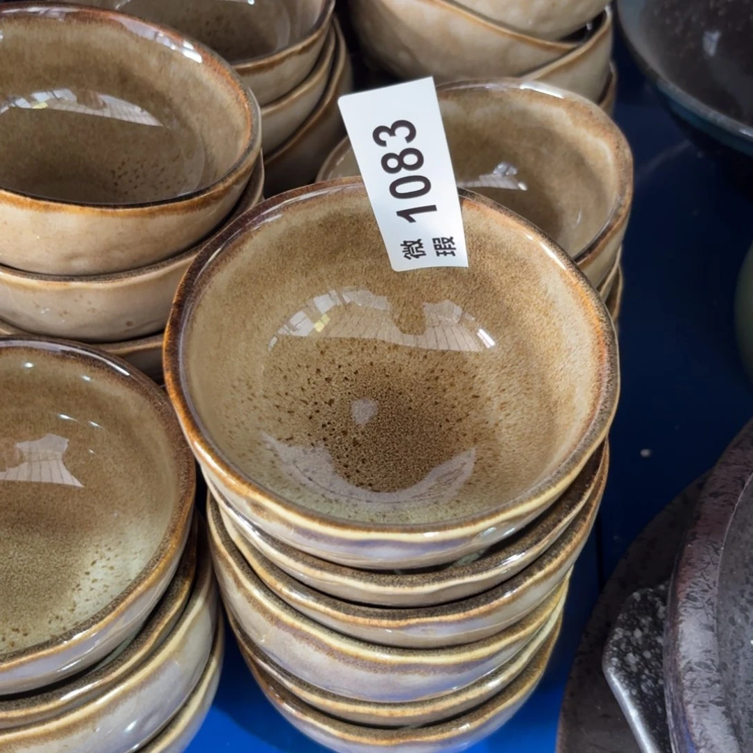 陶瓷1083 微瑕陶瓷餐具2个