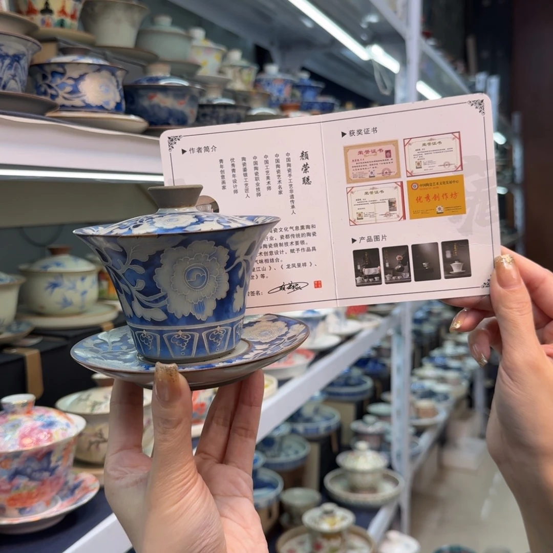 高温高温陶瓷材料等产品