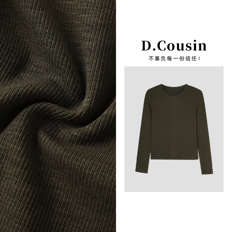 D.cousin  秋季新款拉链百搭长袖T恤女修身显瘦套头上衣 7404