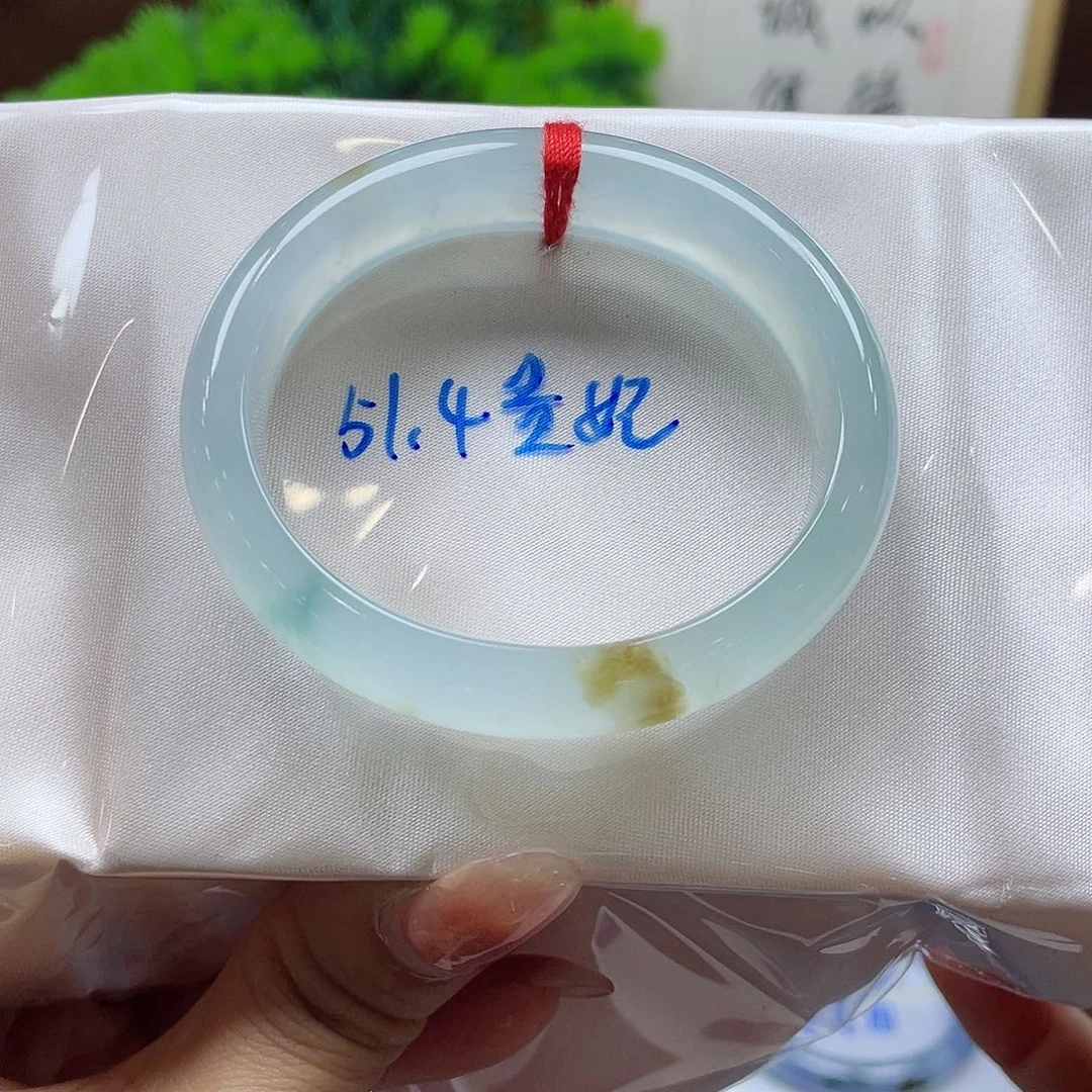 翡翠手镯未镶嵌29 号链接