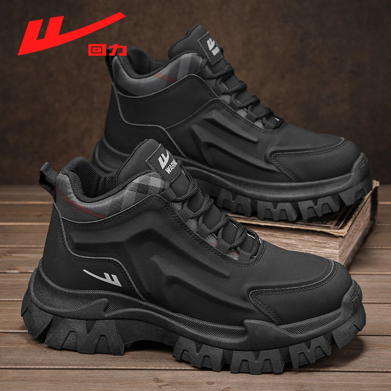 回力男鞋2025冬季新款工地耐磨工作劳保鞋休闲运动登山黑色马丁靴