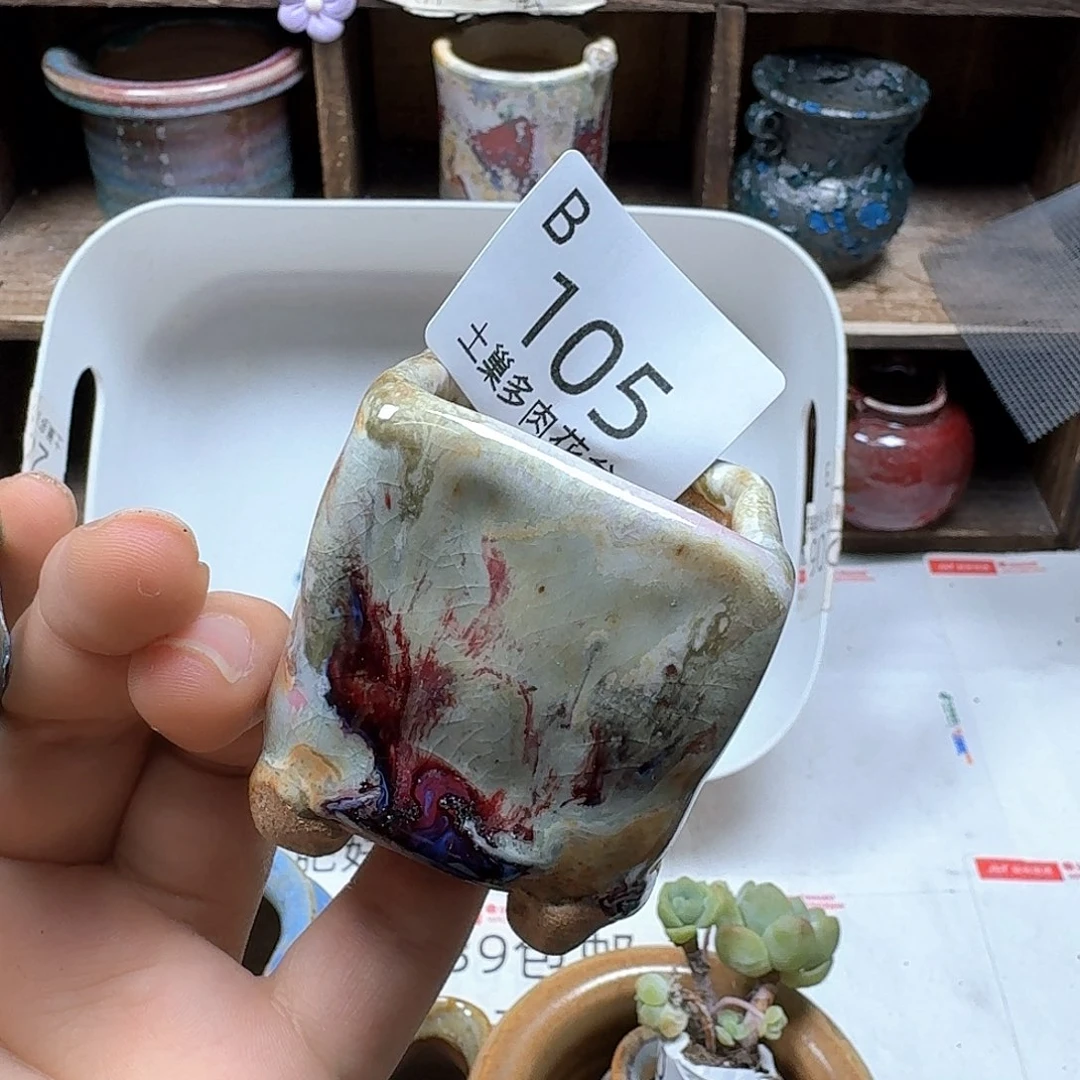 N***e陶瓷艺术设计与制作
