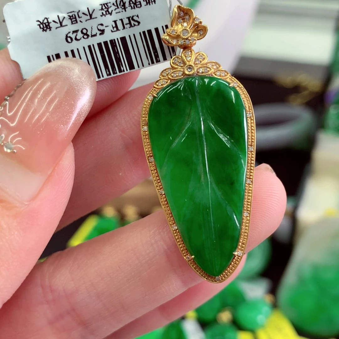 翡翠18K金镶嵌吊坠(不含链)