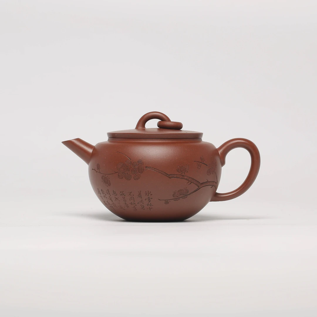 汪汪茶器 环梅 刘向东 紫泥 150cc mft家用紫砂壶