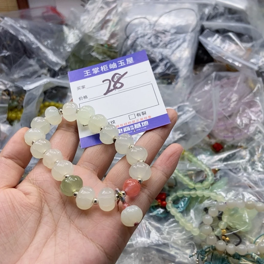 岫玉未镶嵌吊坠吊坠