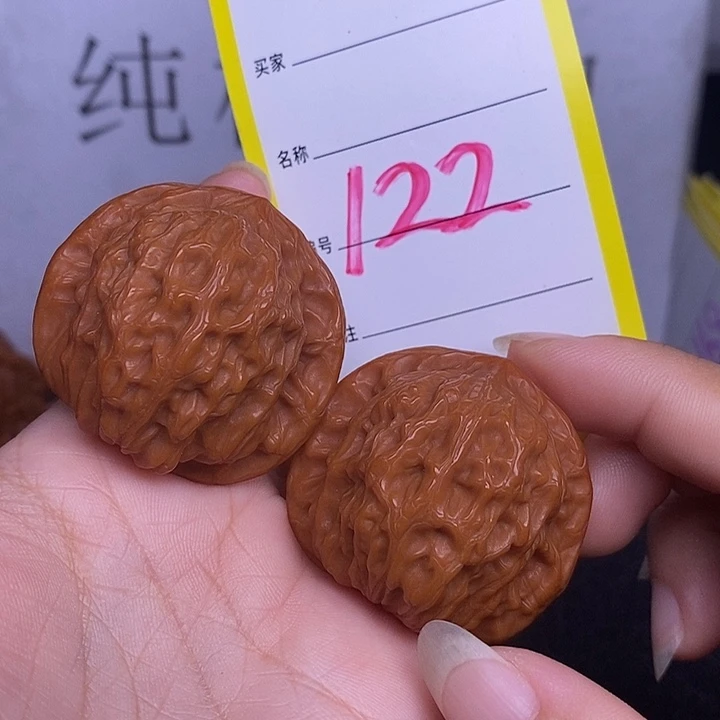 把件文玩核桃122/40公子帽
