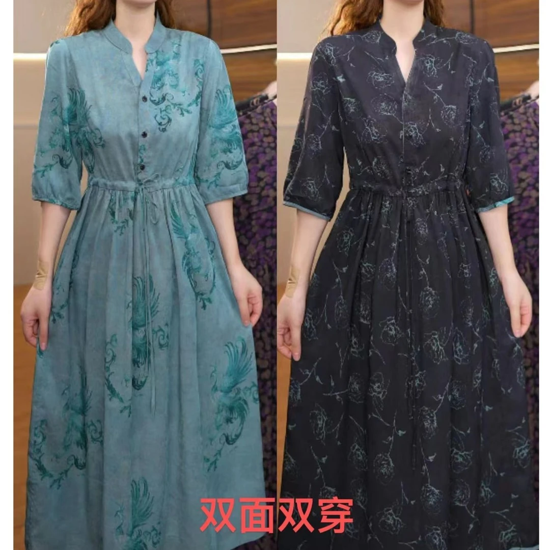 7865-29新款时尚休闲双面穿连衣裙
