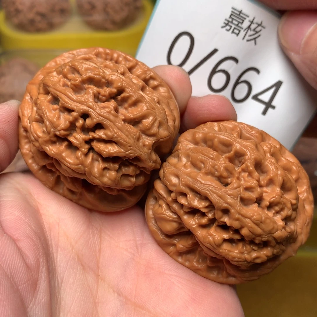 文玩核桃把件毕业肉球粗筋41