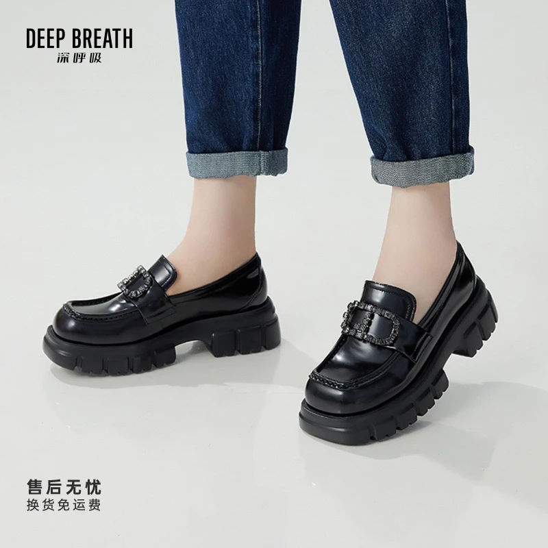 DEEP BREATH深呼吸女鞋新款超轻盈XL单鞋乐福鞋AX13104