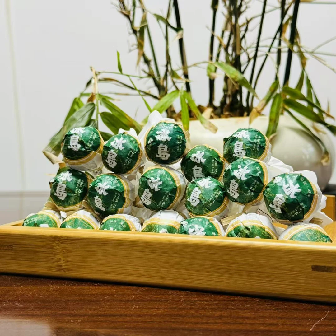 春居四时2025年【冰岛龙珠】迷你小沱茶