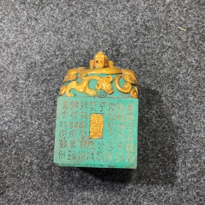 凡**哥文玩工艺品老物件