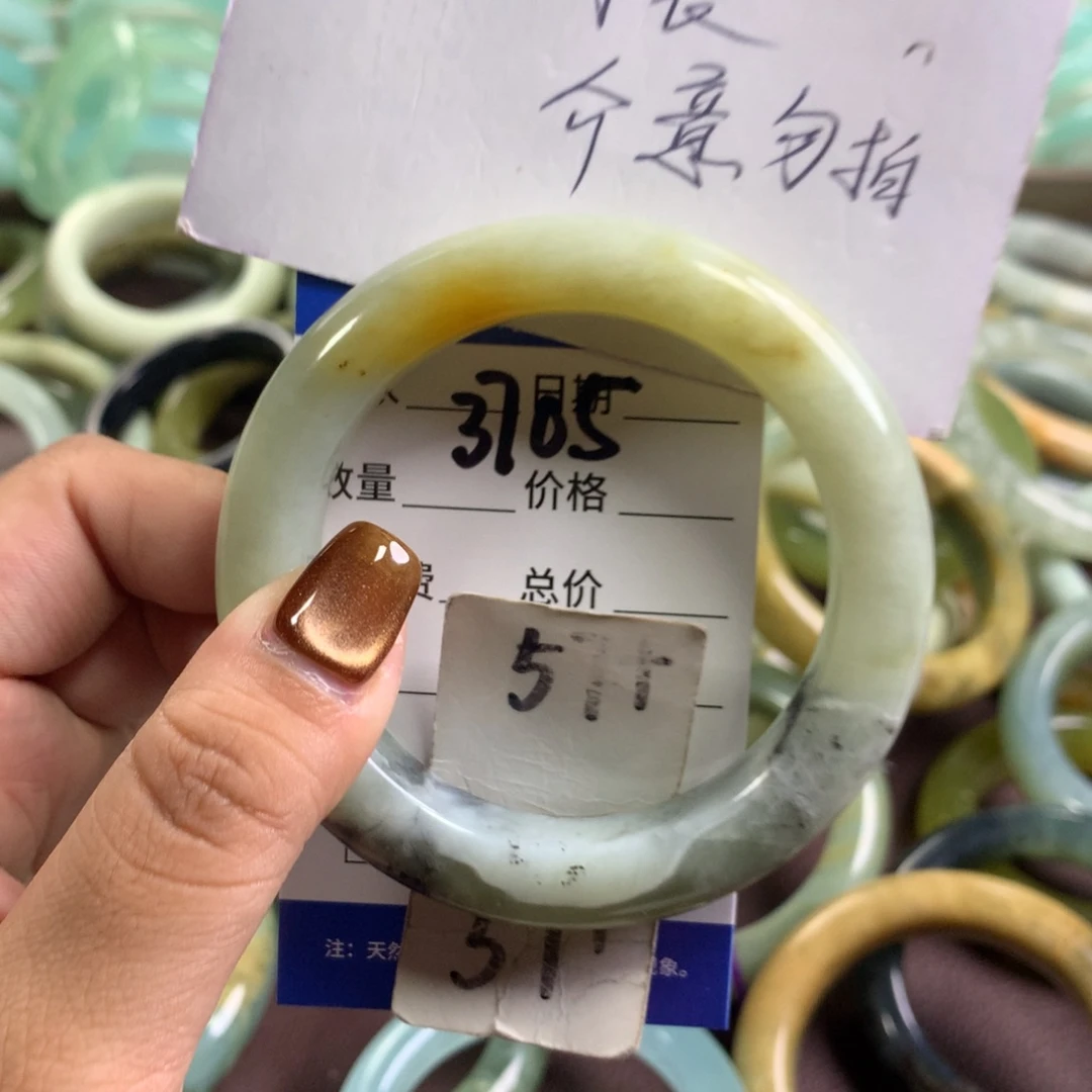 未镶嵌蛇纹石玉手镯3705