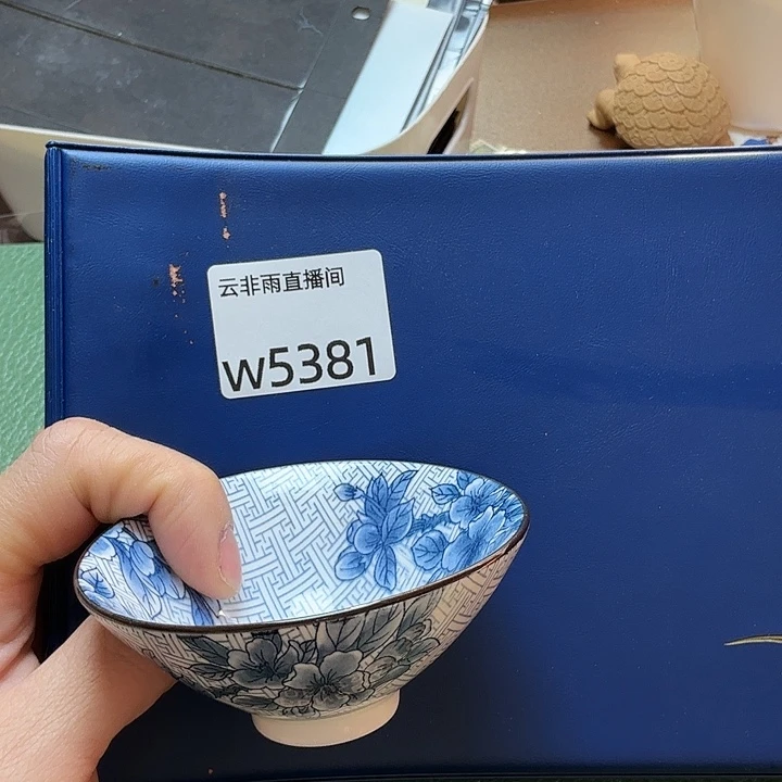 用***天瓷哈哈哈哈哈哈哈哈哈哈哈哈哈哈哈哈哈哈哈哈