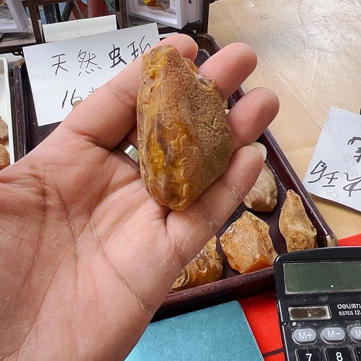 定制琥珀梦*随天然琥珀虫珀