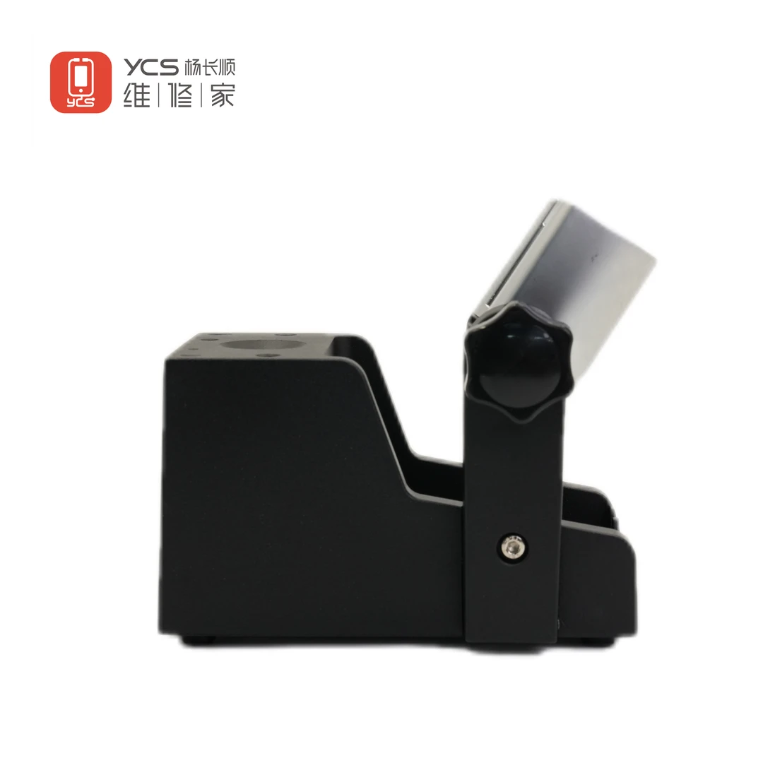 维修家R1风枪底座休眠座