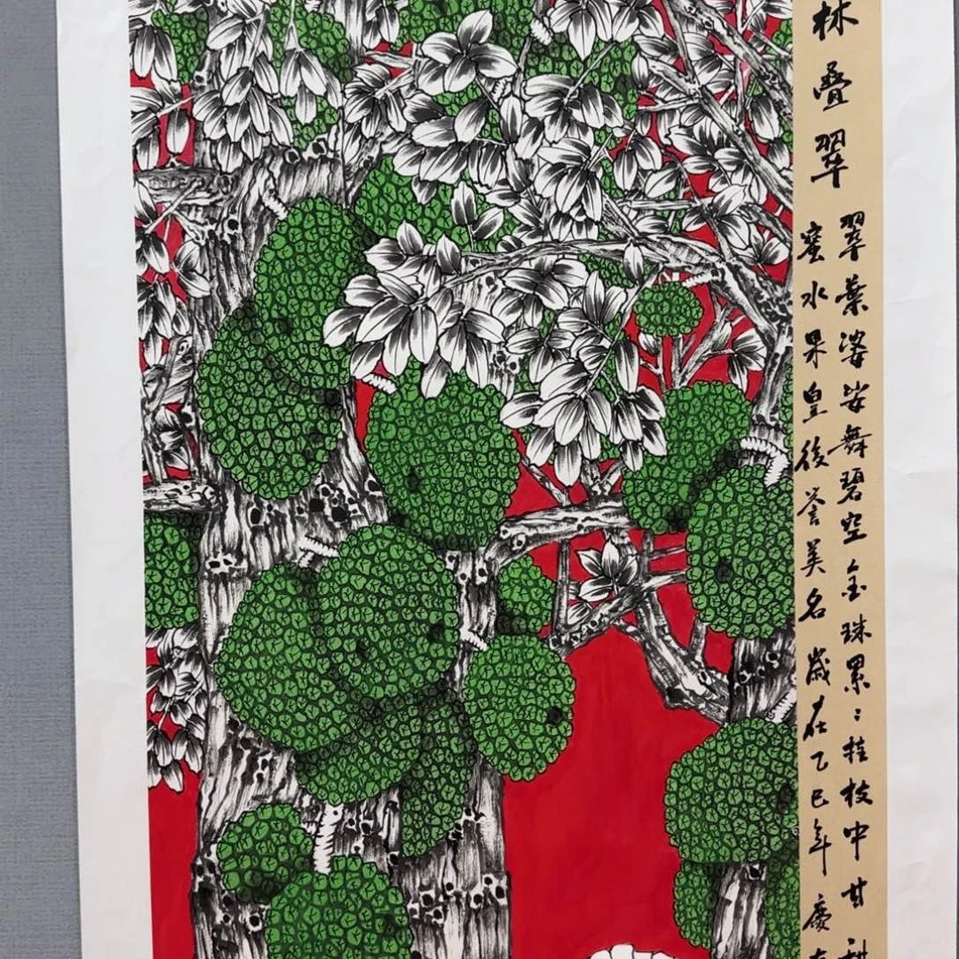 国画李庆友精品国画