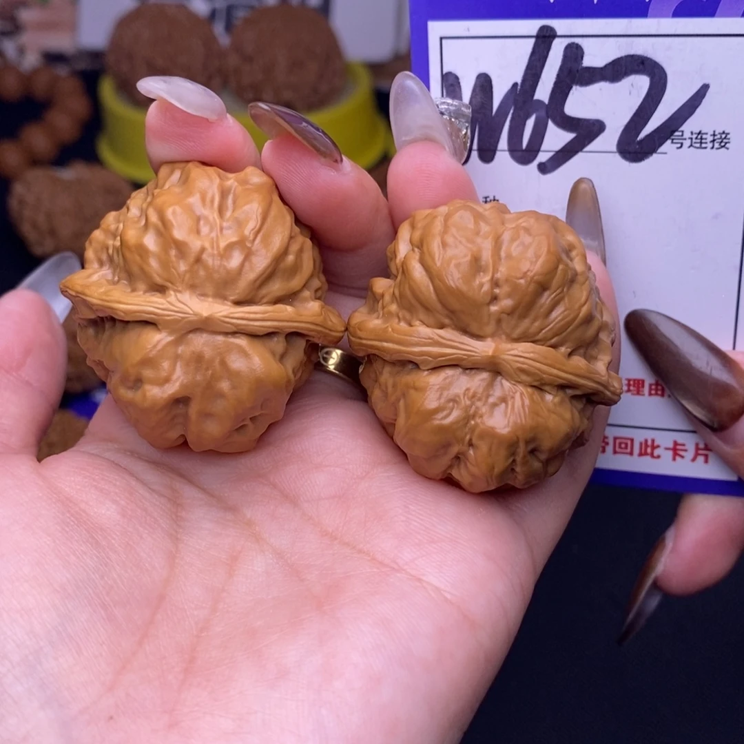 文玩核桃吊坠W652链接 蛤蟆头38尺