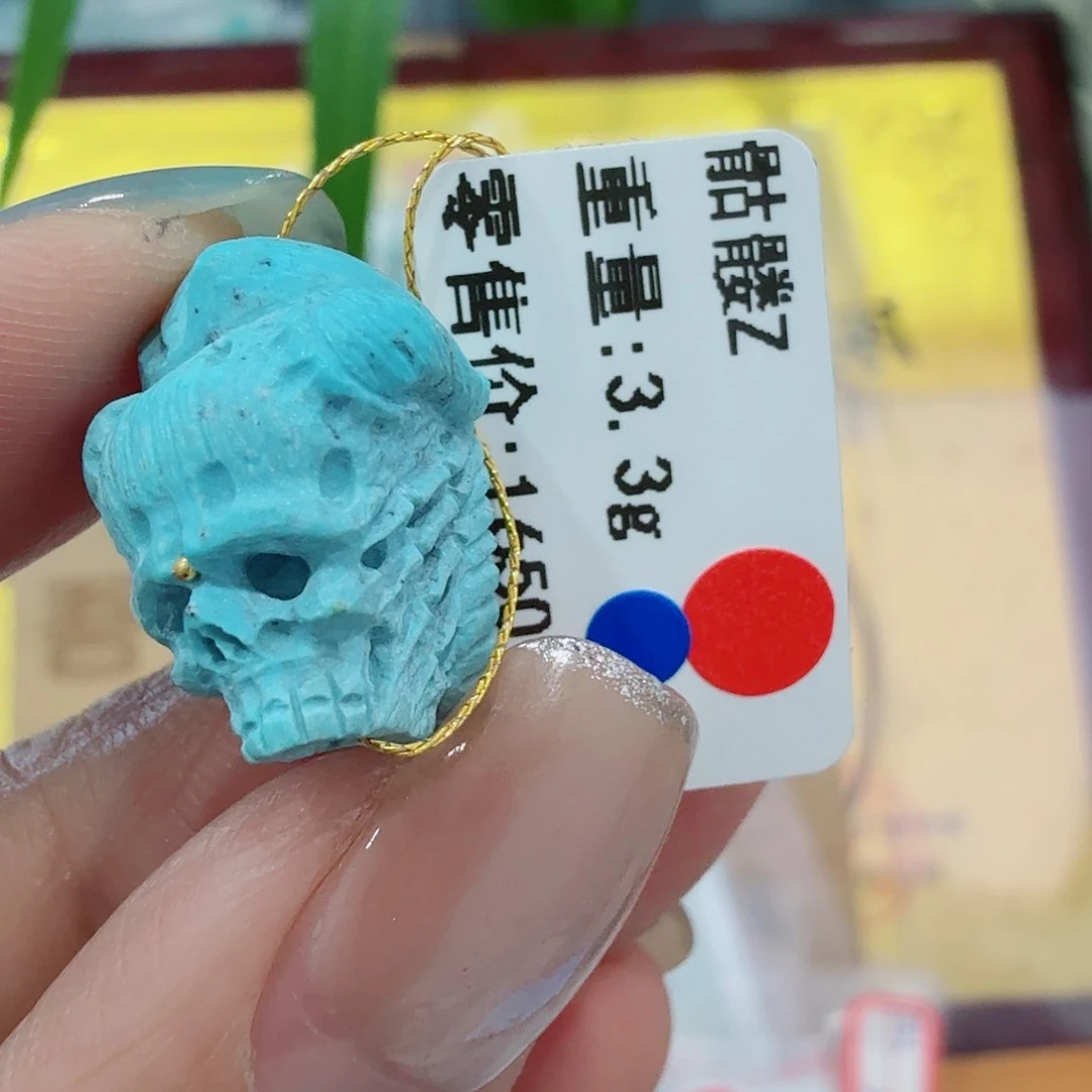 未镶嵌绿松石珠宝奇石
