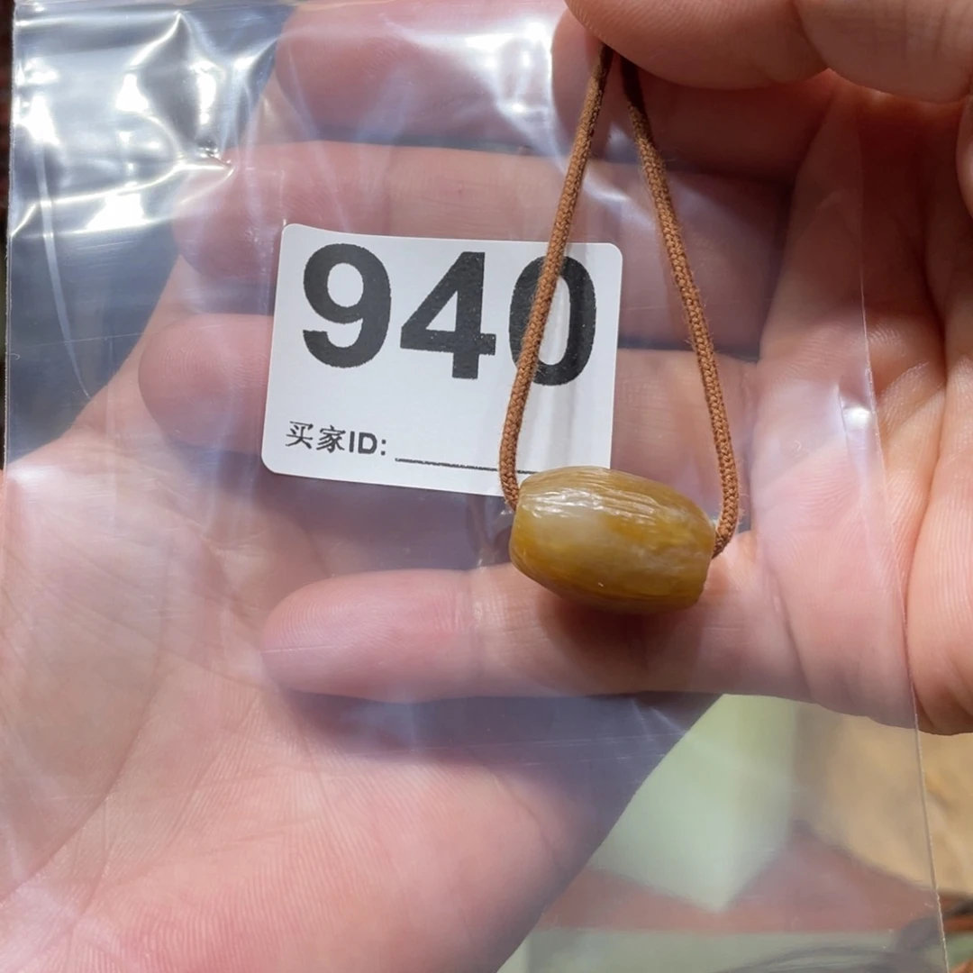 和田玉未镶嵌颈饰莲**城