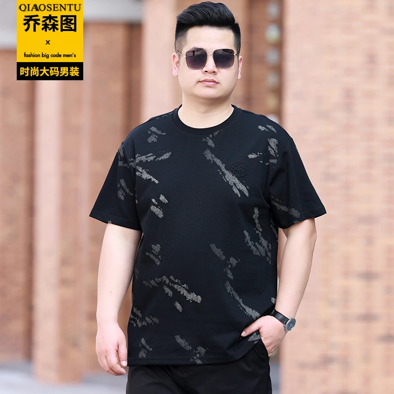 夏季薄款胖子肥佬男式宽松休闲短袖t恤加肥加大码圆领半袖体恤衫