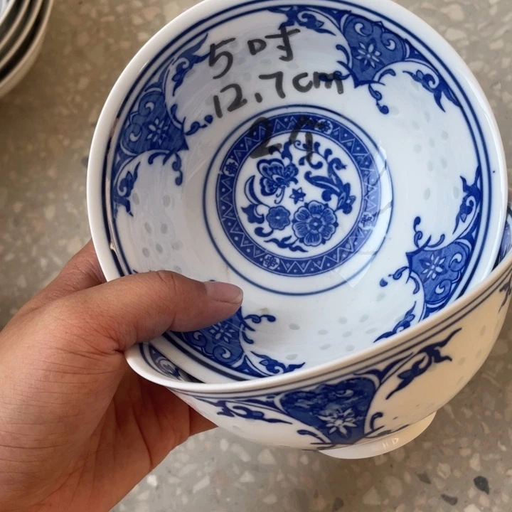 摆件景德镇高温细白瓷餐具默认微瑕