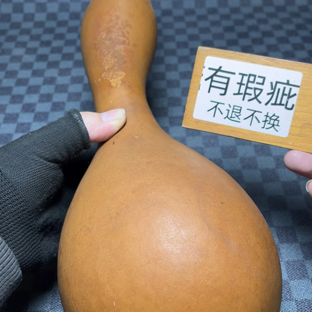 瓷片/中古商品非全新，下单找主播看细节