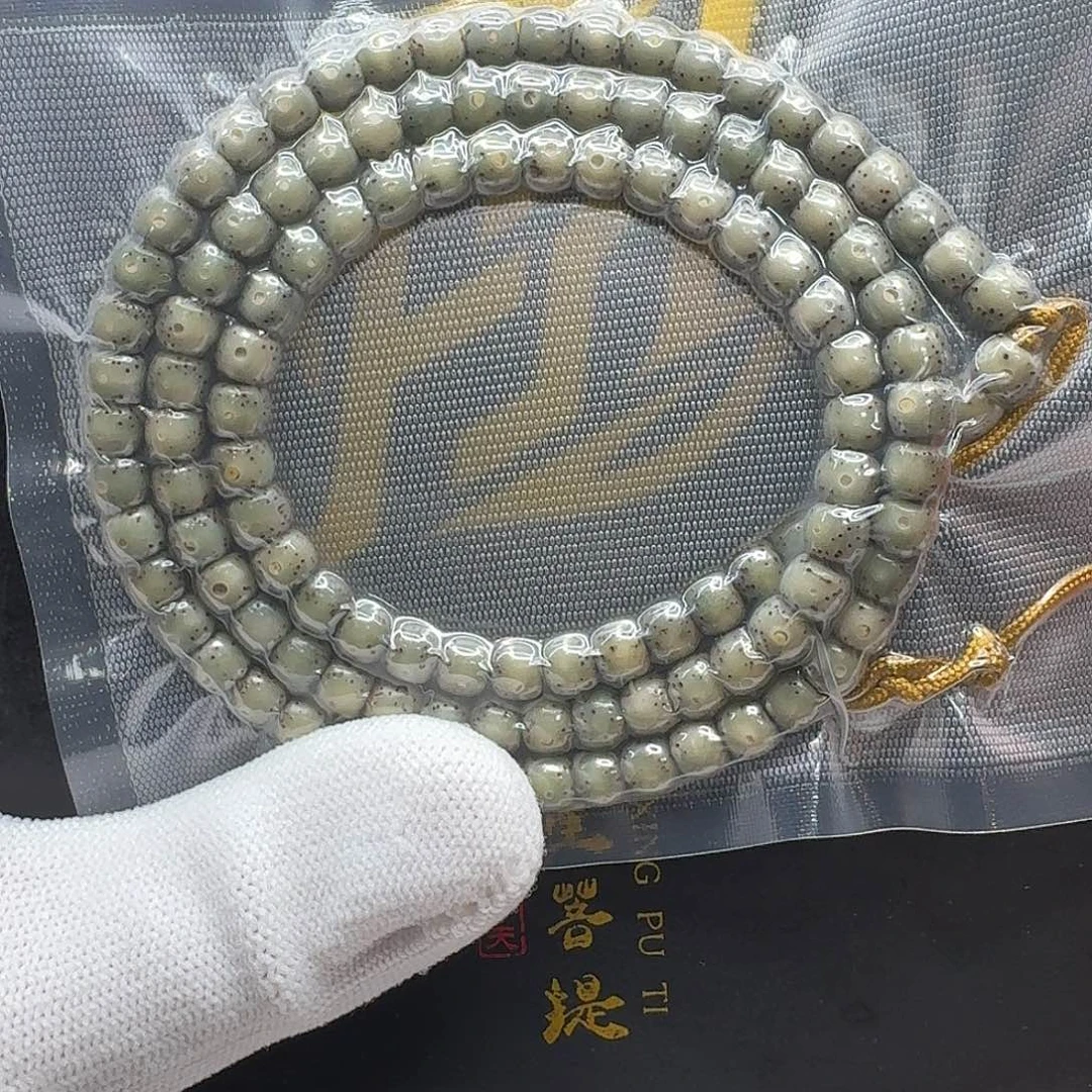 吊坠星月菩提213梵天糯冰帝王绿通体6桶108