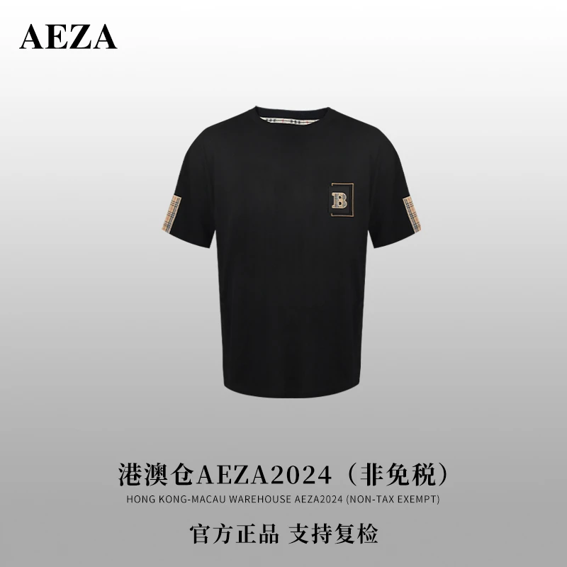 高端品牌AEZA2025新款破局者【100%棉】奢品短袖男士T恤AET560