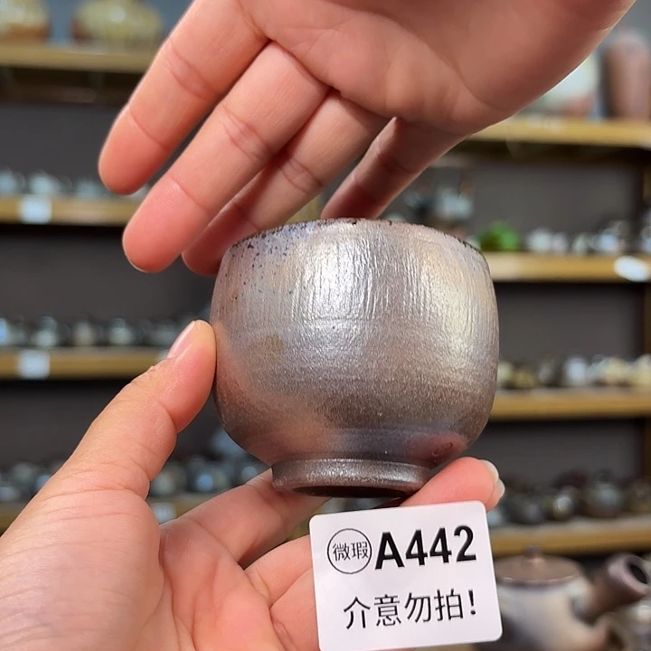 坭兴陶柴烧全手工原矿泥料杯