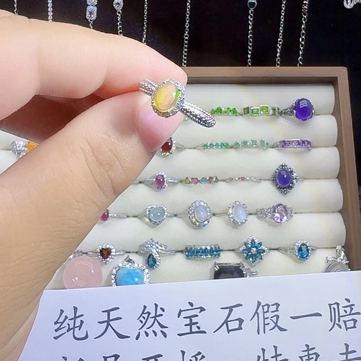 欧泊银S925镶嵌戒指