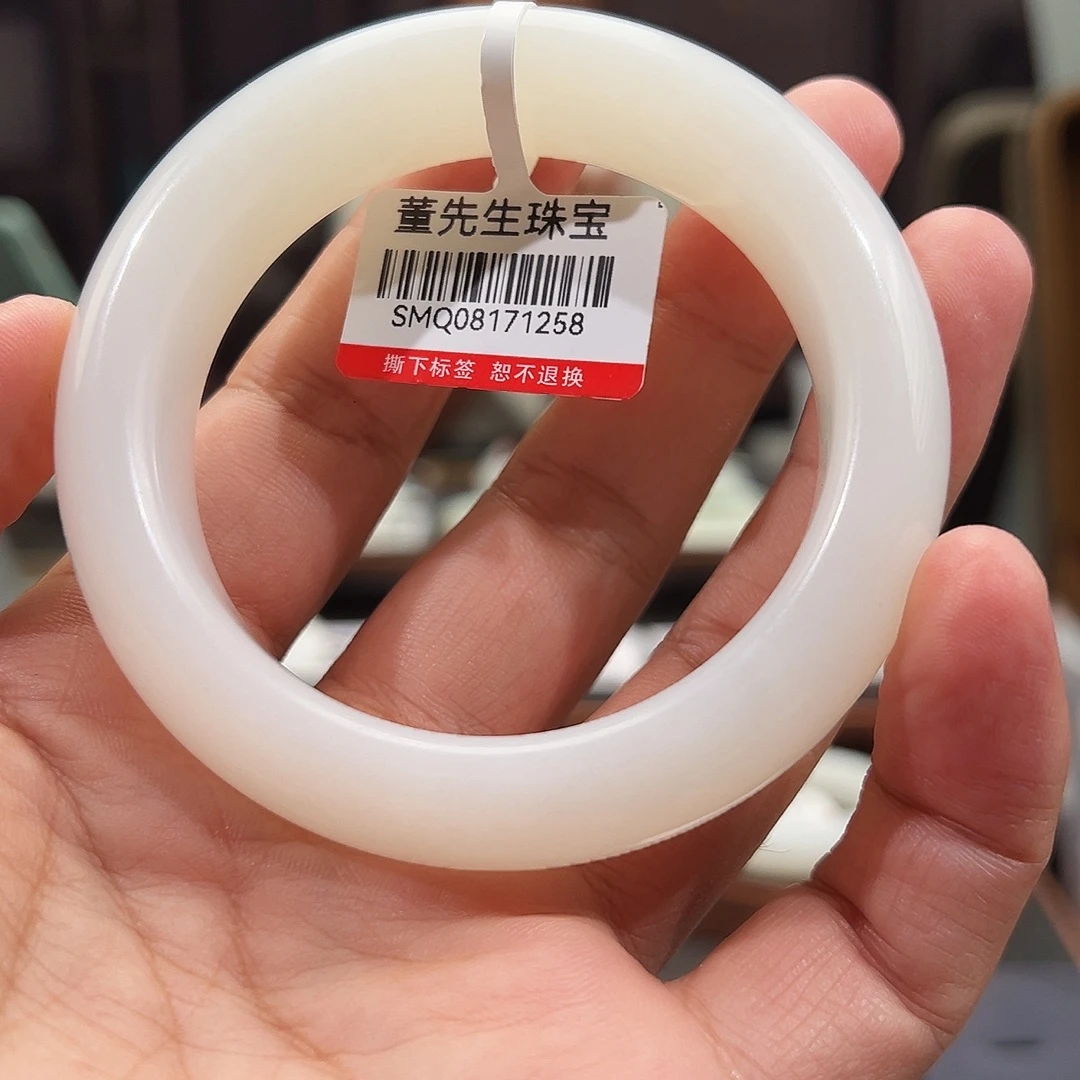 红***u未镶嵌手镯和田玉（白玉）