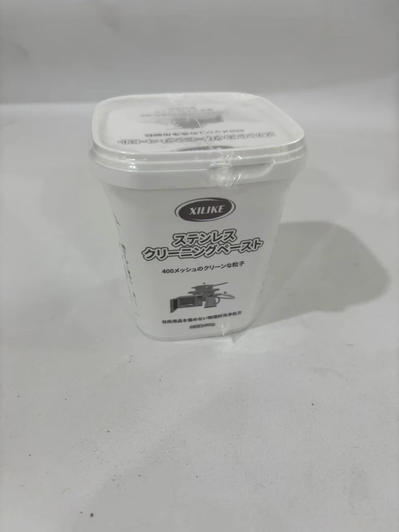 《新疆包邮》不锈钢清洁剂
