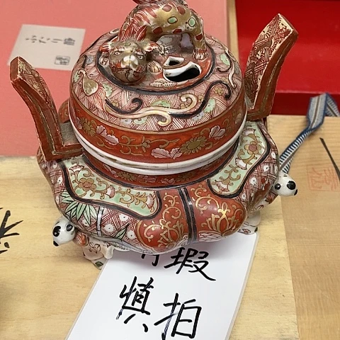 紫砂哈哈哈哈哈哈哈姐姐