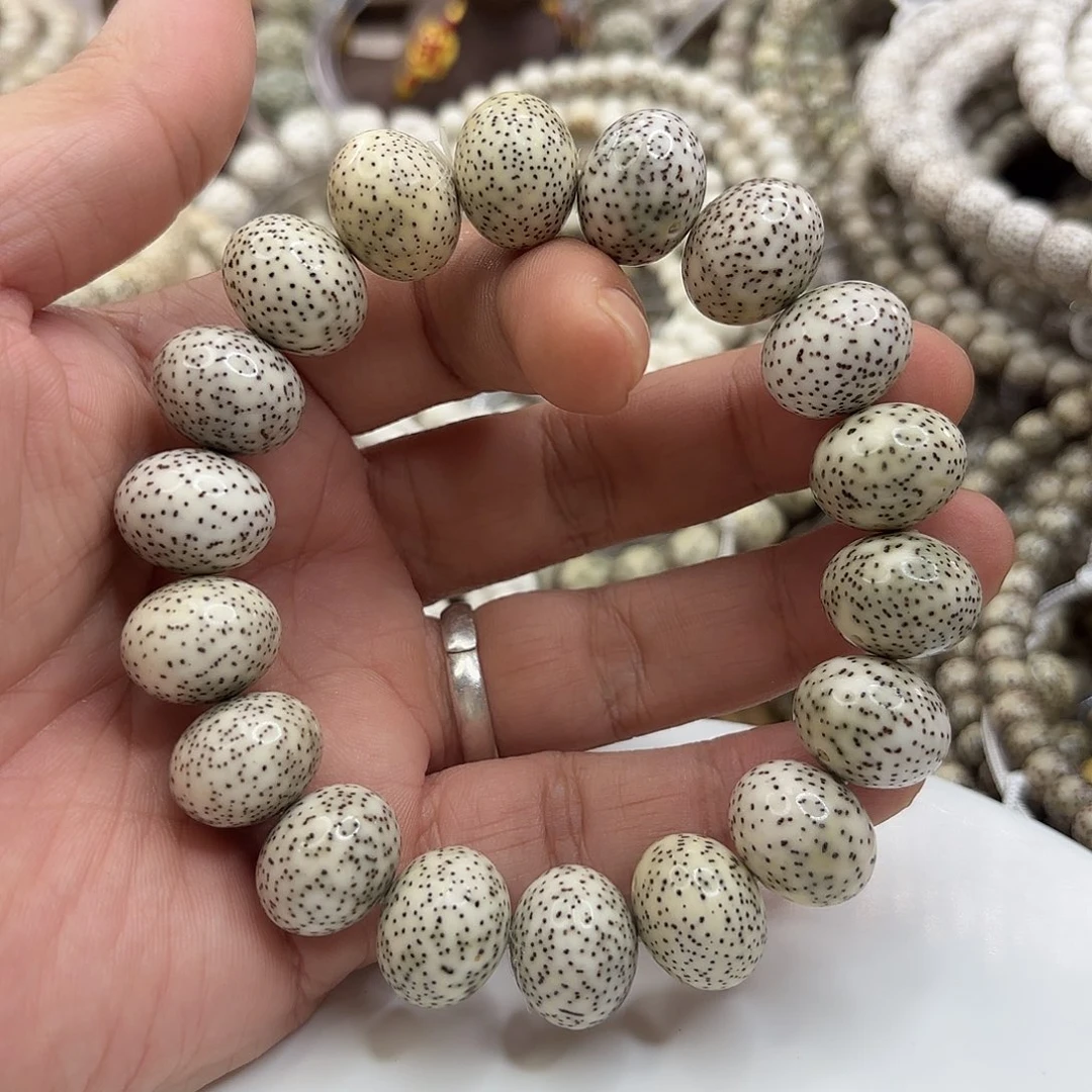 愚***吊坠星月菩提16×13