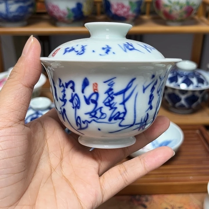 杯测贝贝贝贝贝贝贝贝贝贝杯