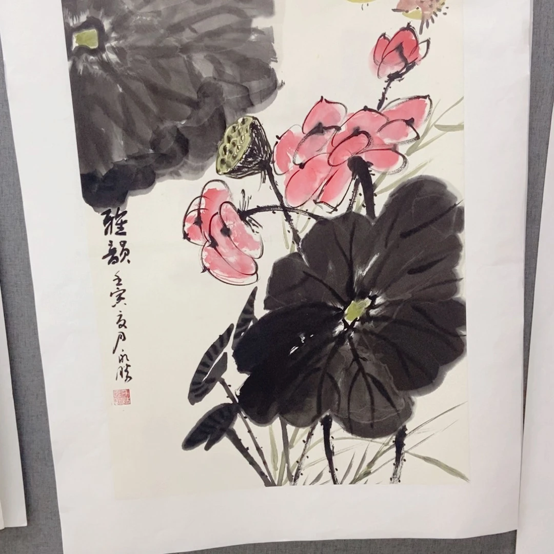 国画手写手绘作品258