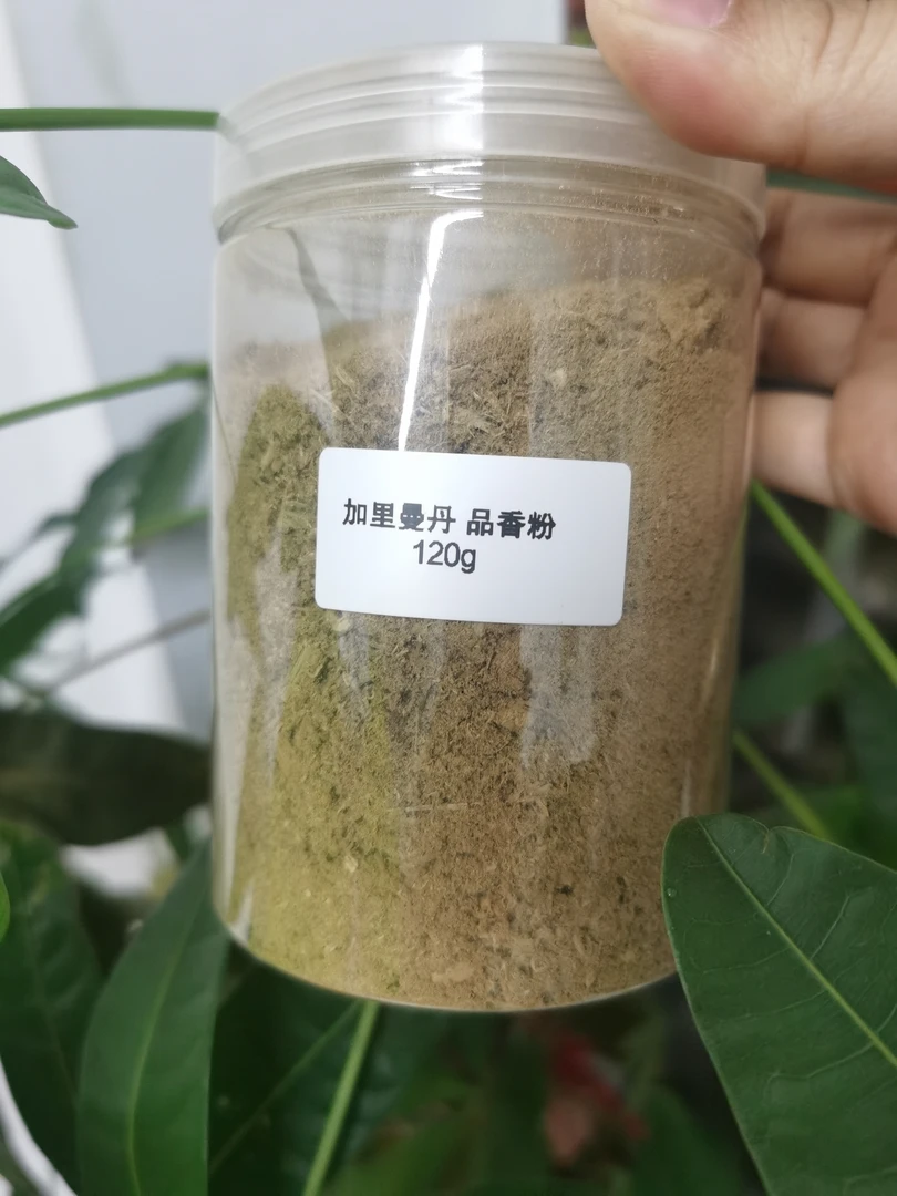 加里曼丹品香粉120克