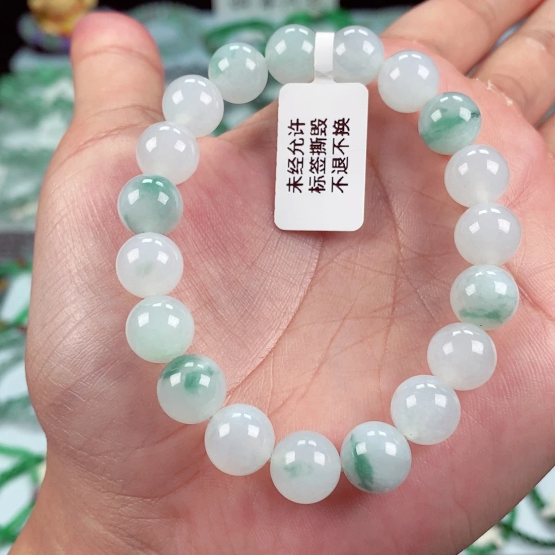 未镶嵌手链翡翠卡10
