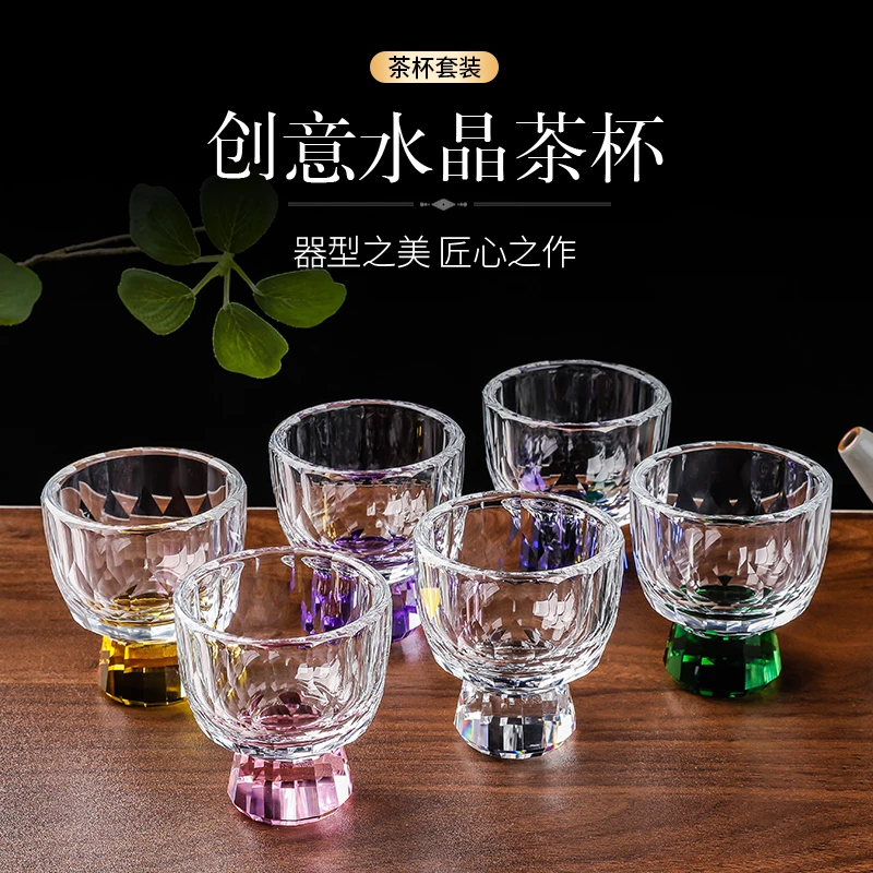 高档水晶k9主人品茗功夫茶杯轻奢杯子套装家用喝茶茶具耐热