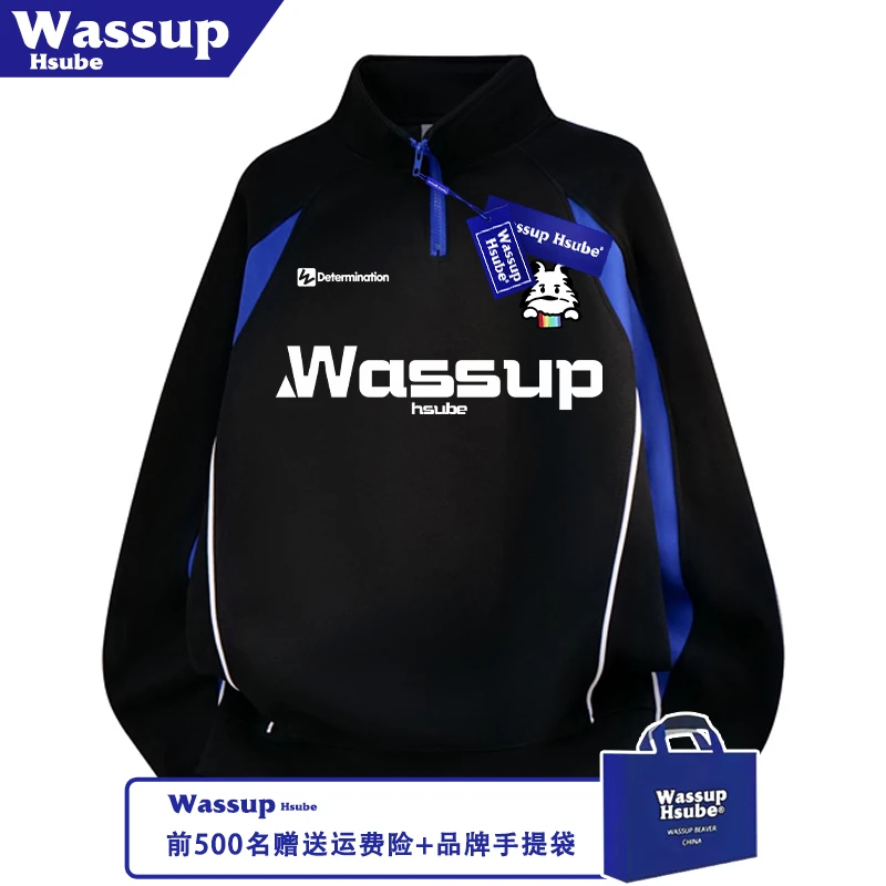 WASSUP HSUBE创意卡通英文印花立领上衣秋冬加绒半拉链男女款卫衣