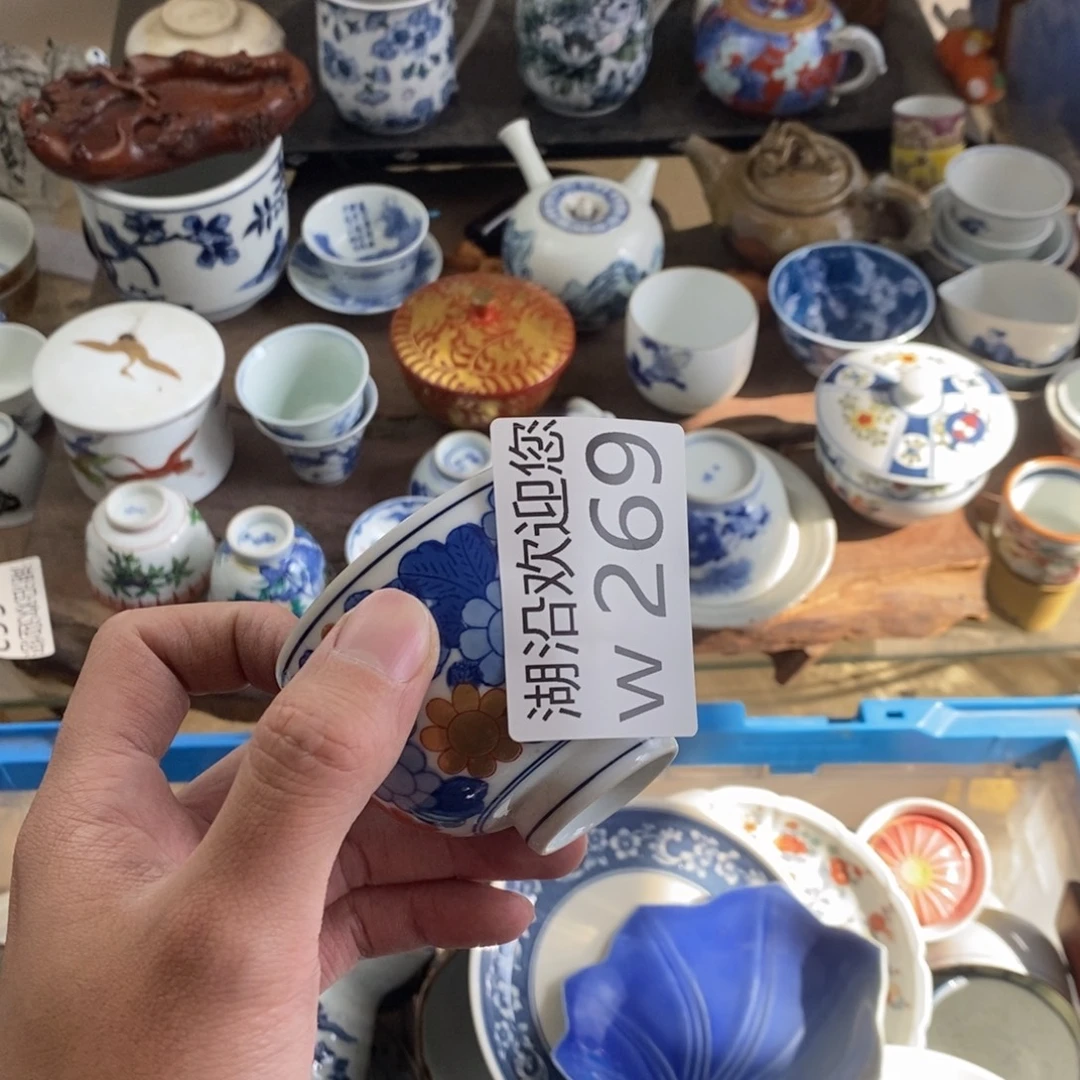 一***风瓷器口，瓷器瓷器的时候
