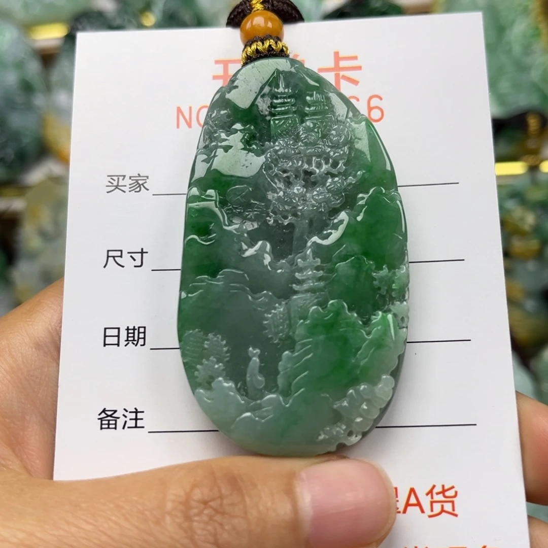 翡翠未镶嵌颈饰吊坠