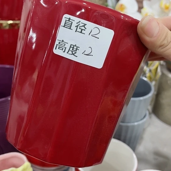 多肉绿植陶瓷花盆9.9包邮，有孔