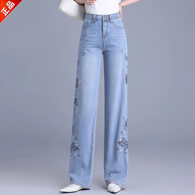 正品2025春夏季新款重工刺绣花高腰女款窄版阔腿裤直筒牛仔裤爆款