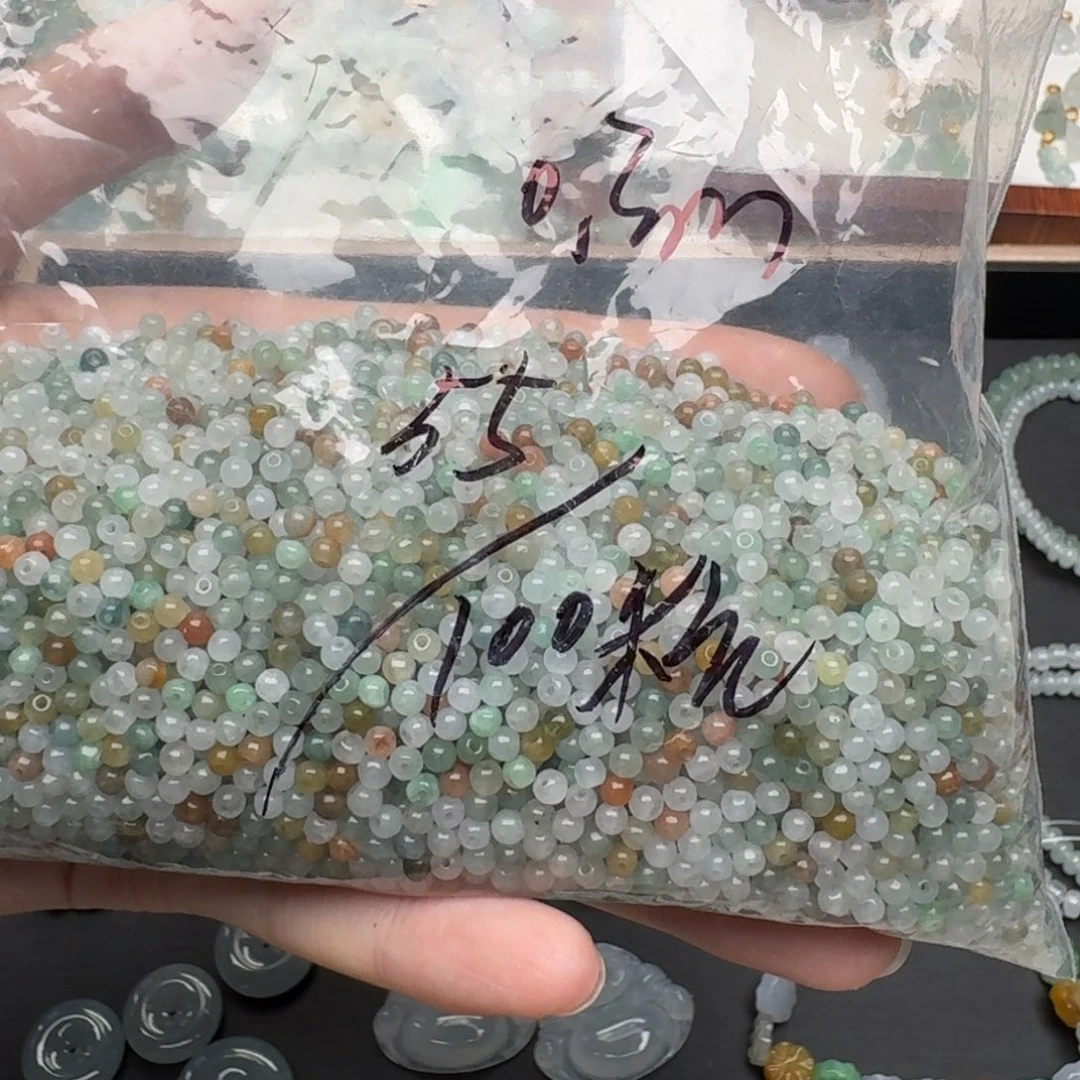 翡翠挂件未镶嵌福利