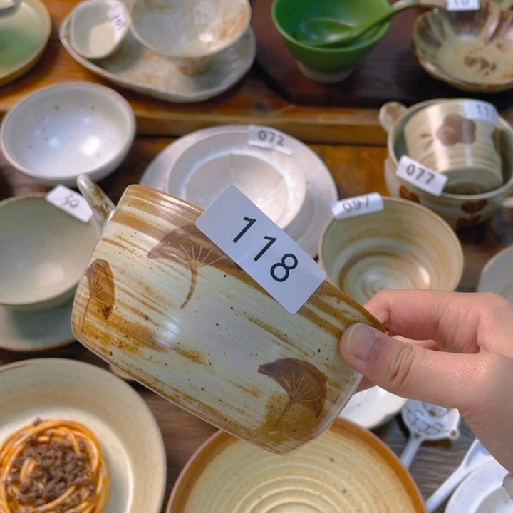 景德镇陶瓷学院等单位